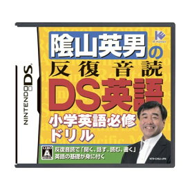 楽天市場 Dsソフト 英語 小学生の通販