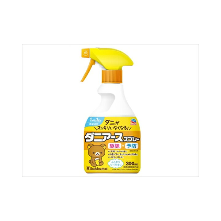 楽天市場】【送料無料】アース製薬 リラックマ ダニアーススプレー ソープの香り 300mL : SOHSHOP 楽天市場】【送料無料】アース製薬 リラックマ ダニアーススプレー ソープの香り 300mL : SOHSHOP