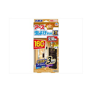 A[X A[X悯lbgEX@֗p@160p@