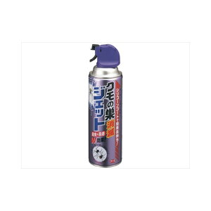 アース製薬 クモの巣消滅ジェット450ML 送料無料