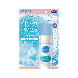 A[X AubN ԕK[hXv[ CXgF[ 75mL@