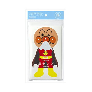 王子ネピア ネピアアンパンマン鼻セレブITSUMO メール便送料無料