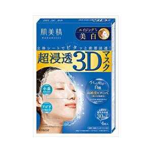 NVG @Z3D}XN@GCWOPA@