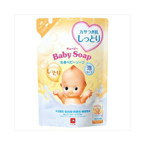 4܂Ƃߔ Όi L[s[ ƂSgxr[\[v A^Cv l֗p 350mL ×4Zbg