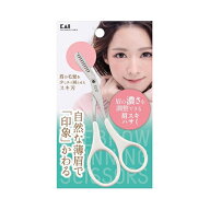 貝印 KQ3155眉スキハサミ　メール便送料無料