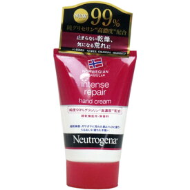 ジョンソン・エンド・ジョンソン ニュートロジーナ ノルウェーフォーミュラ インテンスリペア ハンドクリーム 50g　送料無料