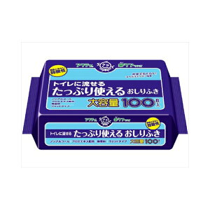 {NVA ANeB@gCɗ邨ӂ@100@