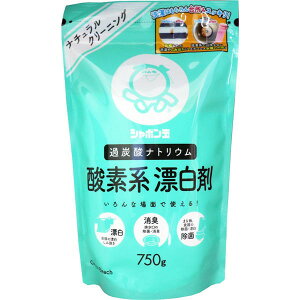 V{ʔ̔ V{ʐ΂ V{ ߒY_igE _fnY 750g@