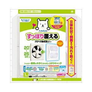 mA~ ۂ蕢銷CJo[NEW@1@