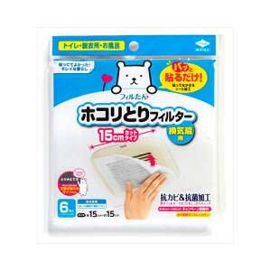 mA~ \邾zRƂF15CM6@[֑