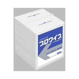 大王製紙 エリエールプロワイプコットンRクロスM100枚 送料無料