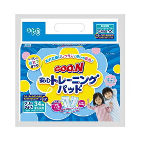 グーン　安心トレーニングパッド34枚　送料無料