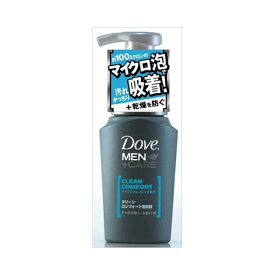 ダヴCコンフォート泡洗顔130ML　送料無料