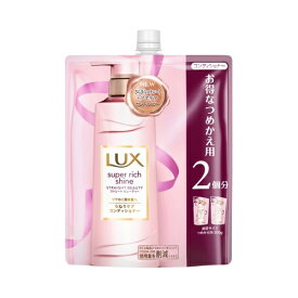 楽天市場 Lux うねりケア オイルの通販 楽天市場 Lux うねりケア オイルの通販