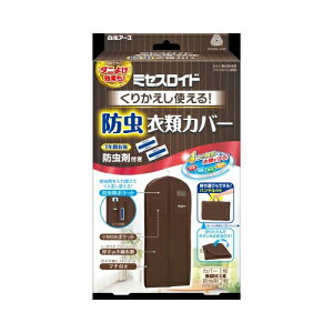 A[X ~ZXCh 肩ghߗރJo[ 1@