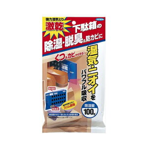 t}L[ zς܂񌃊@ʔp100G@[֑