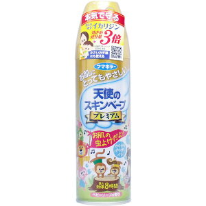 t}L[ Vg̃XLx[v v~A xr[\[v̍ 200mL@