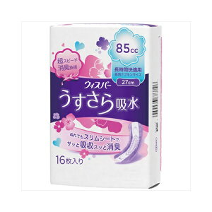 PG EBXp|zԉKp85CC16@