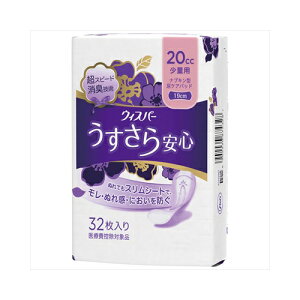 PG EBXp|Sʗp20CC32@