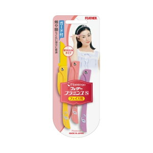 tFU[S䓁 tFU[ t~SS 炻p FLS 3{@[֑