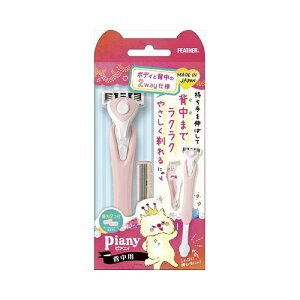 tFU[S䓁 tFU[ sAjB wp ֐n2t@