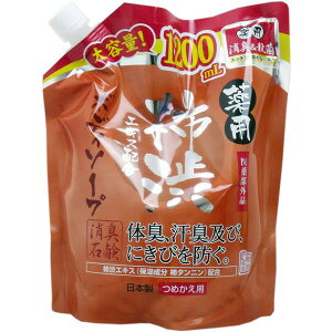 }bNX p `aGLXz{fB\[v l֗p 1200mL@