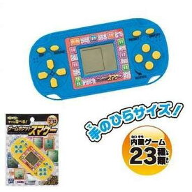 楽天市場 ゲームポケの通販 楽天市場 ゲームポケの通販