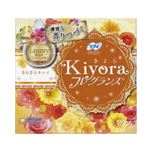 ���j�E�`���[�� �\�t�B Kiyora�t���O�����X �p���e�B���C�i�[ �t���[����&�V�g���X�̍��� 72���@��������