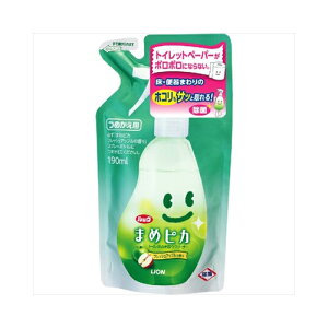 CI bN܂߃sJgCN[i[ւ190ML@