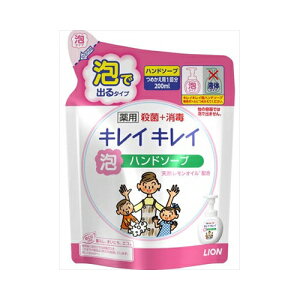 ���C�I�� �L���C�L���C��p�A�n���h�\�[�v�l�ւ�200ML�@���[���֑�������