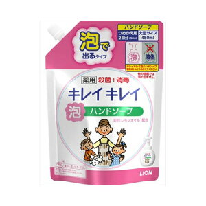 CI LCLCAnh\[vlւ^450ML@[֑