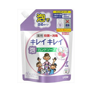 CI LCLCAnht[Sl֑^450ML@