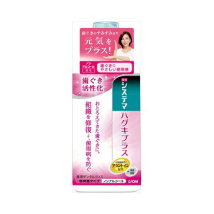 CI VXe}@nOLvXf^X450ML@