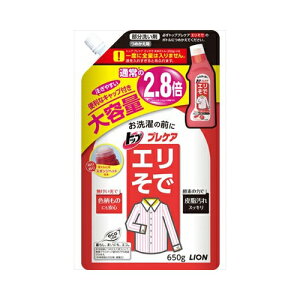 CI gbvvPAGŗpl֑eʃTCY650G@