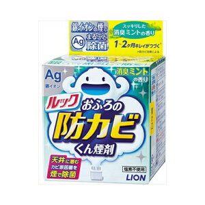 CI bNӂ̖hJr񉌍܃~g@5G@