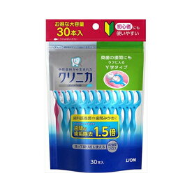 ライオン クリニカAD　デンタルフロス　Y字タイプ　30本　送料無料