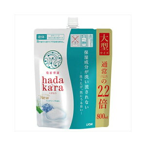 CI n_J{fB\[v@\[v֑^800M@