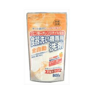PbgΌ NG_{IWICzH800G@