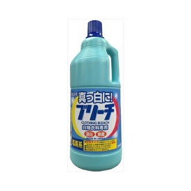 衣料用ブリーチ大　1500ML　送料無料