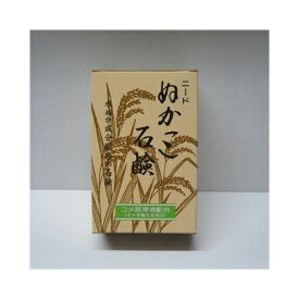 田中善 ニードぬかっこ石けん　90G　メール便送料無料