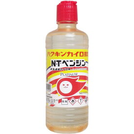 タカビシ化学 ハクキンカイロ指定 NTカイロ用ベンジン 500mL　送料無料