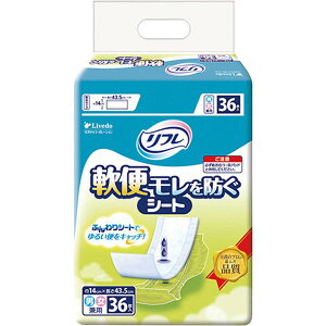 uhDR[|[V t փhV[g jp 36@