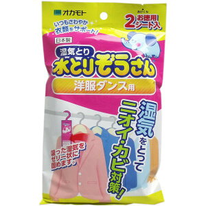 IJg CƂ Ƃ肼 m_Xp p 2V[g@[֑