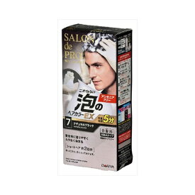 楽天市場 サロンドプロ 泡のヘアカラーex メンズ 7の通販