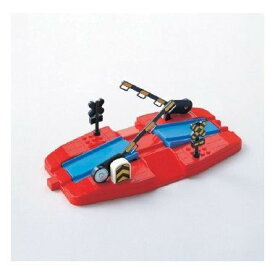 タカラトミー プラレールJ17　ニューふみきり　送料無料