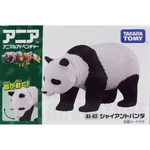 ^Jg~[ AjA@AS-03@WCAgp_@