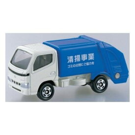 タカラトミー 045　トヨタ ダイナ 清掃車　メール便送料無料