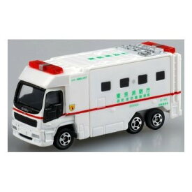 タカラトミー 116　スーパーアンビュランス　メール便送料無料