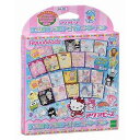 エポック社 AQ-285 アクアビーズ　サンリオキャラクターズ　イラスト−シートセット　メール便送料無料
