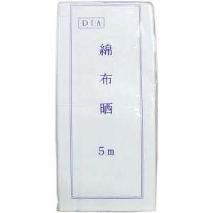 䏤 ȕzN(炵) 100% 33cm×5m@[֑